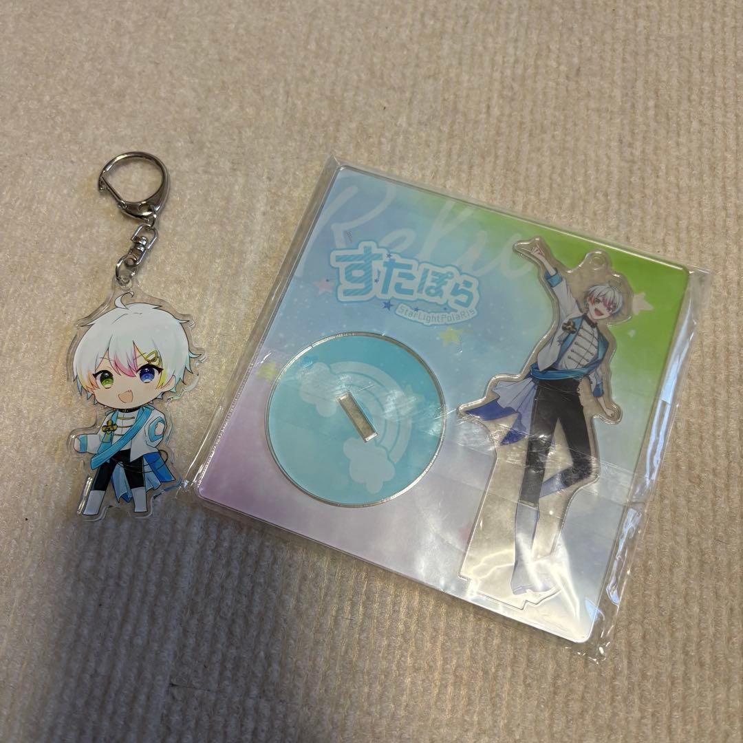 【値下げ交渉⭕️】すたぽら れる 初期 アクリルスタンド