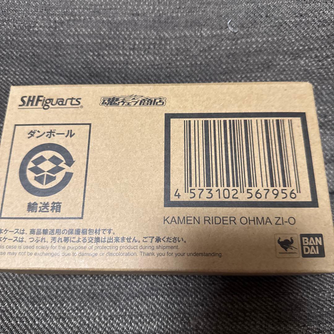新品未開封！ S.H.Figuarts 仮面ライダーオーマジオウ フィギュアーツ