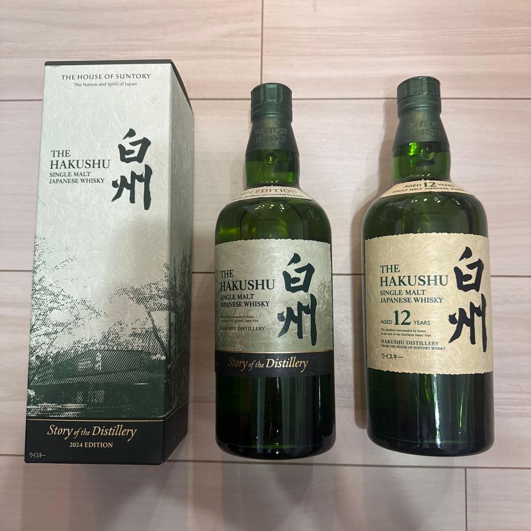 2本セット 白州12年 Story of the Distillery 2024