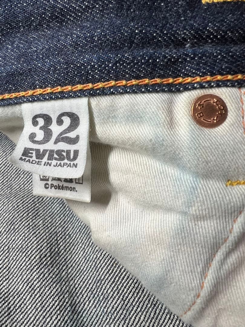 EVISU No.2 2000T 32×32 ピカチュウ 白刺繍カモメ 虎耳