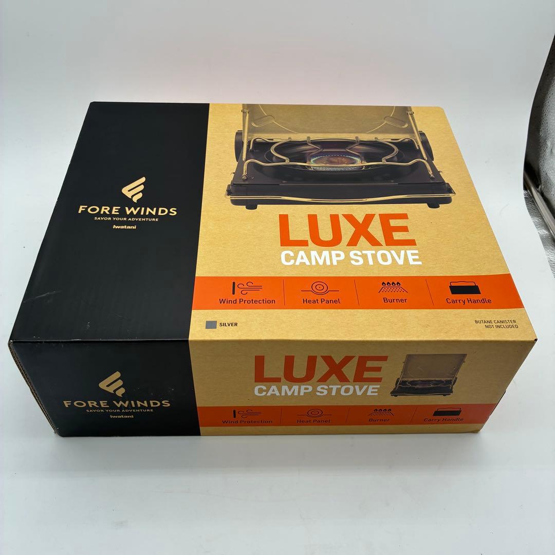 FORE WINDS LUXE CAMP STOVE 新品未使用