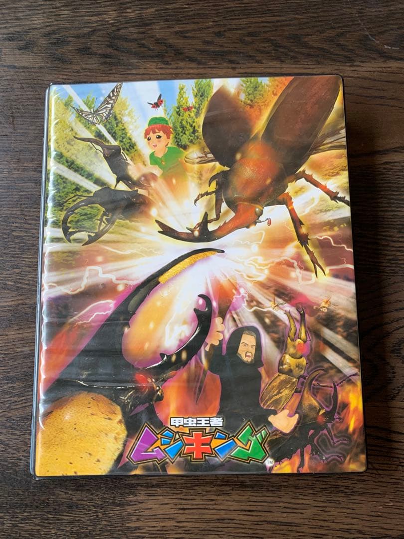 ムシキングカード。カードホルダーセット