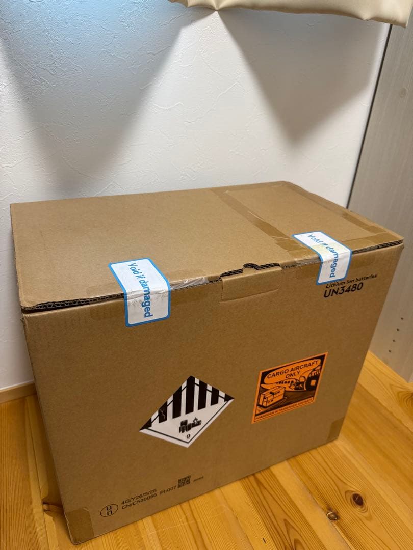 DJI POWER 2000 ポータブル電源