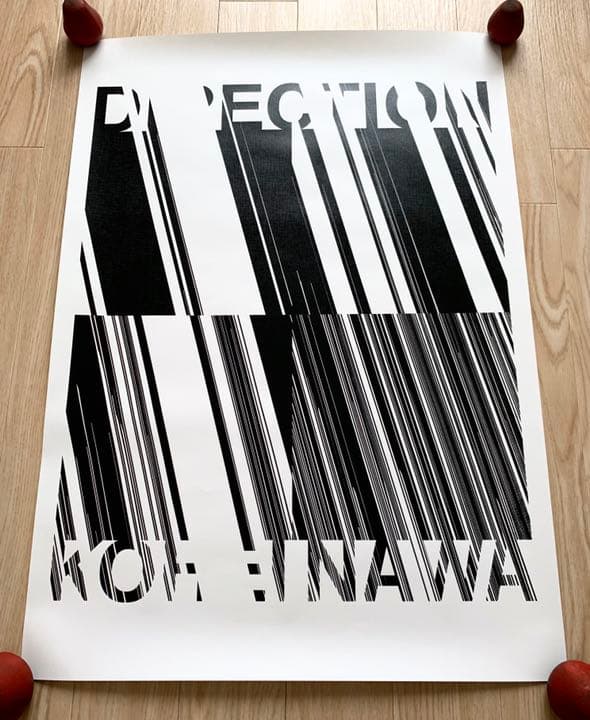 名和晃平『Direction』シルクスクリーン・プリント B2サイズ