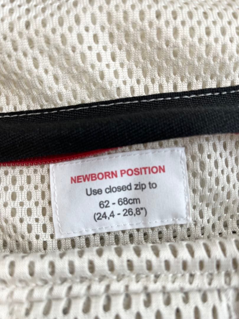 ベビービョルン　抱っこ紐　ハーモニー　クリーム