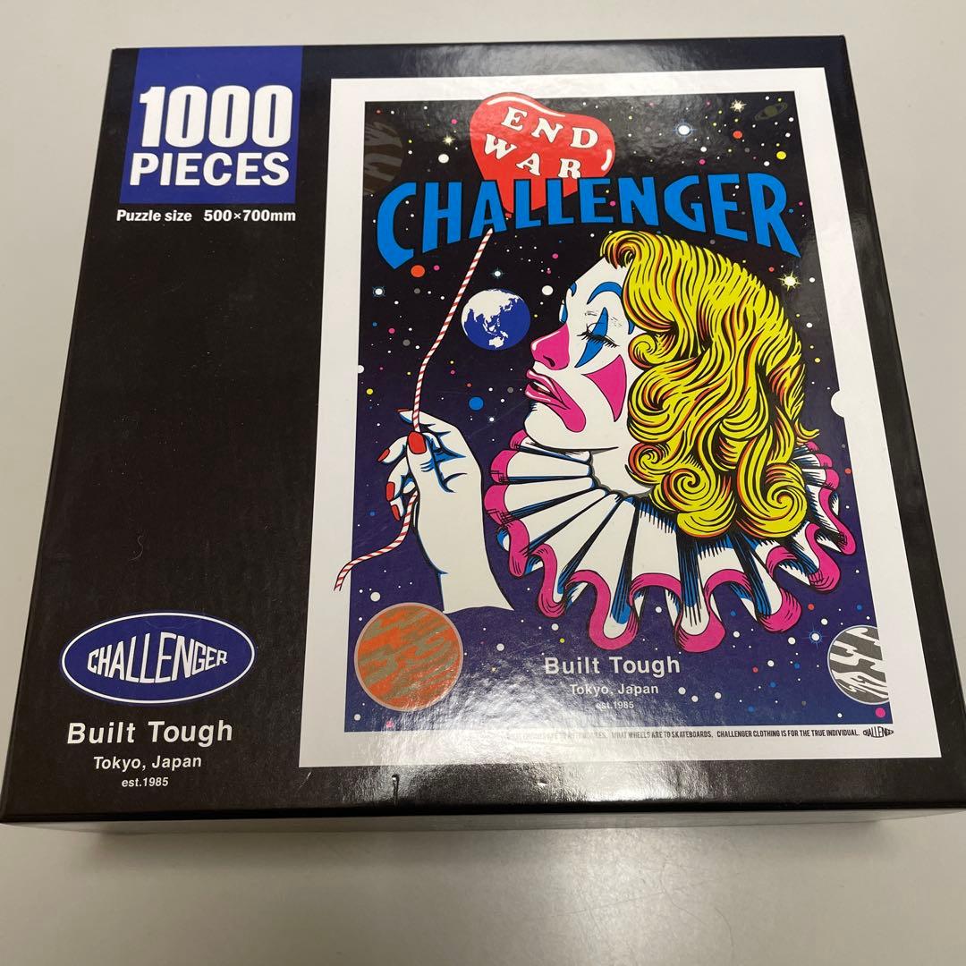 CHALLENGER 1000ピースジグソーパズル 未使用