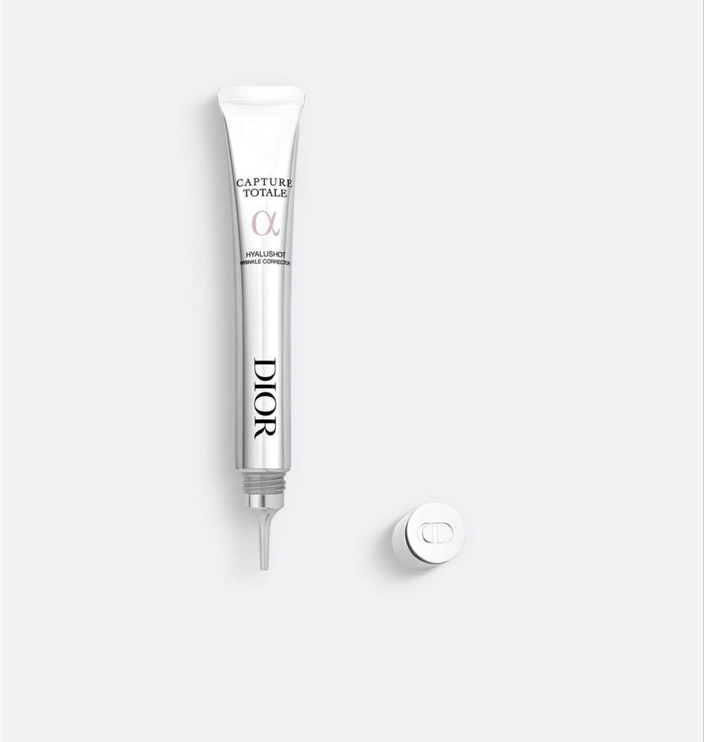 DIOR CAPTURE TOTALE α 美容液 15ml