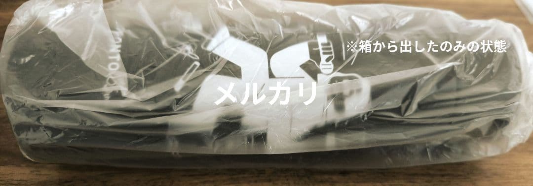 CreepyNuts PRONTO プロントコラボ サーモボトル