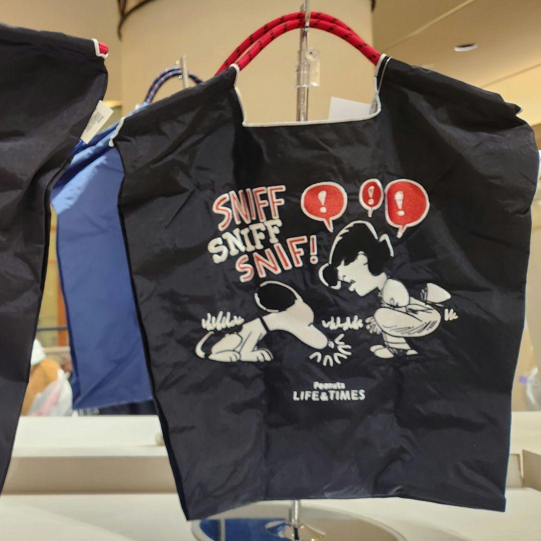 【新品】ボール&チェーン　Peanuts LIFE&TIMES　ブラック　M