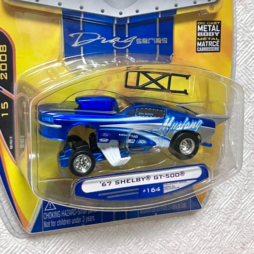 ★ jada toys 1/64 funny car ドラッグカー 3台セット★