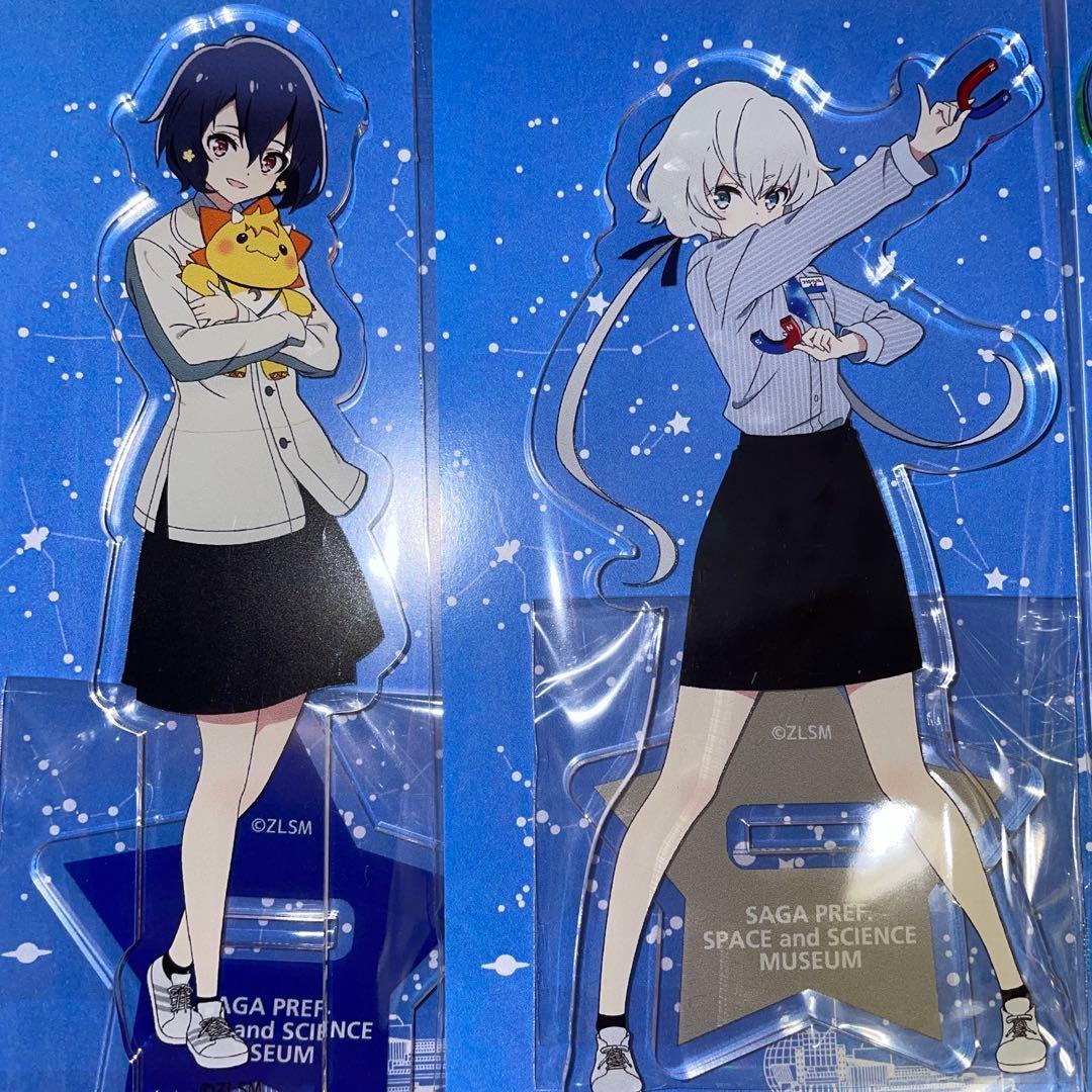 7点　劇場版　ゾンビランドサガ　佐賀県立宇宙科学館　スタッフ　アクリルスタンド