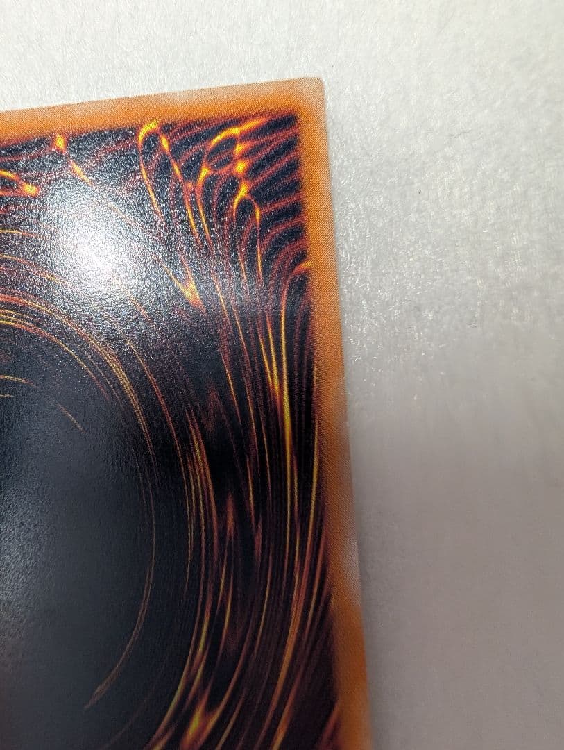 【美品】溶岩魔神ラヴァ・ゴーレム＊レリーフ＊四つ目