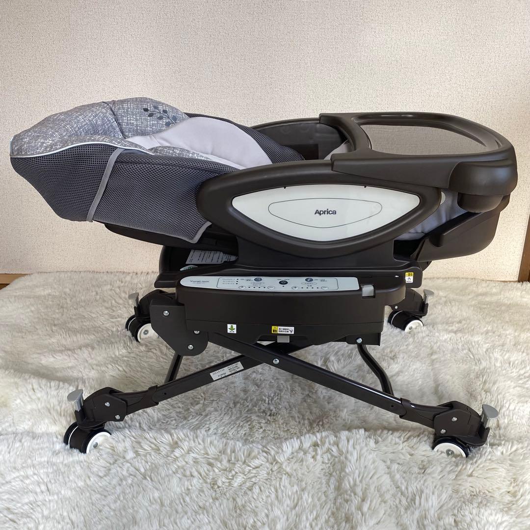 【極美品】Aprica ユラリズム オートライト 電動ハイローチェア グレー