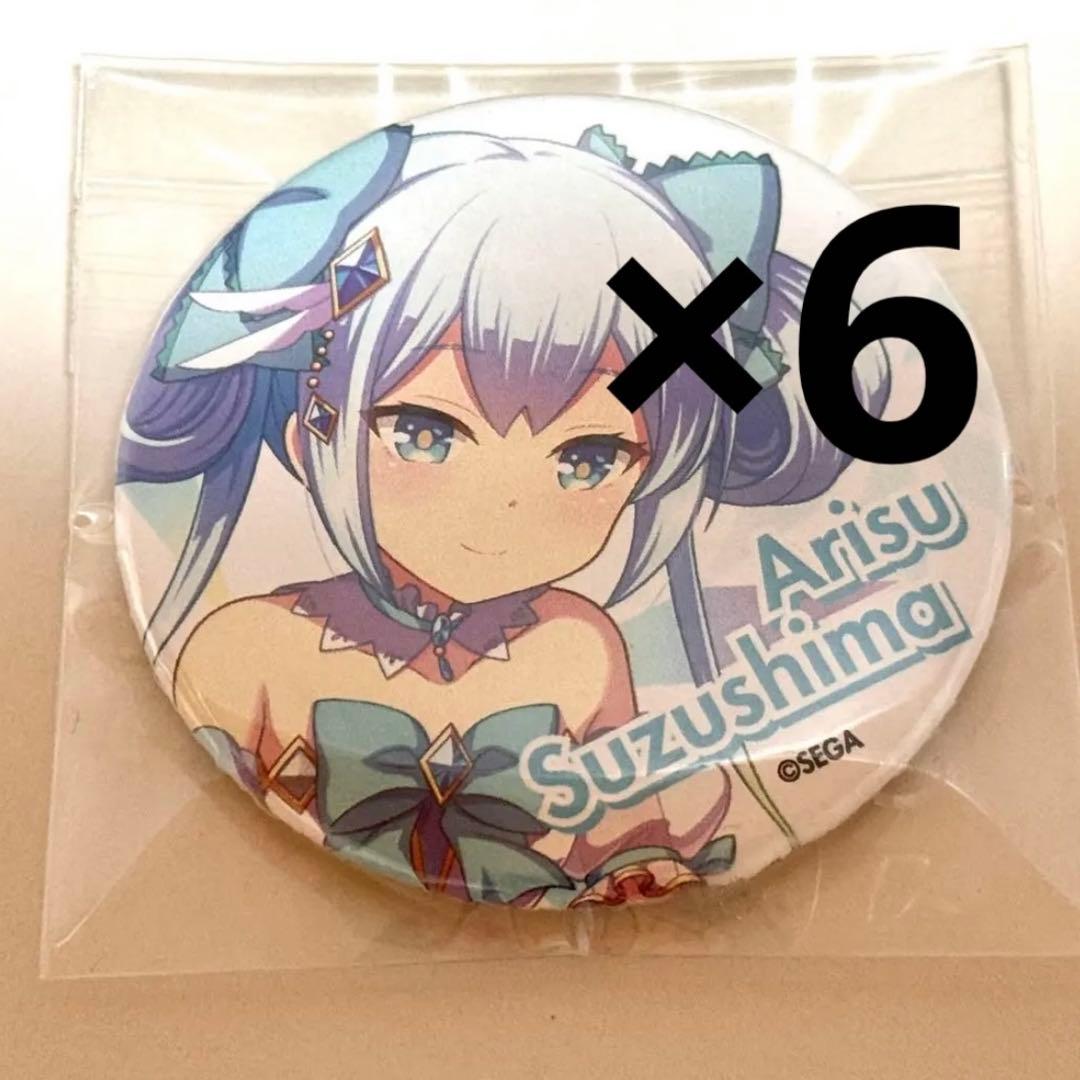 【最終値下げ】　オンゲキ　珠洲島有栖　缶バッジ　4th