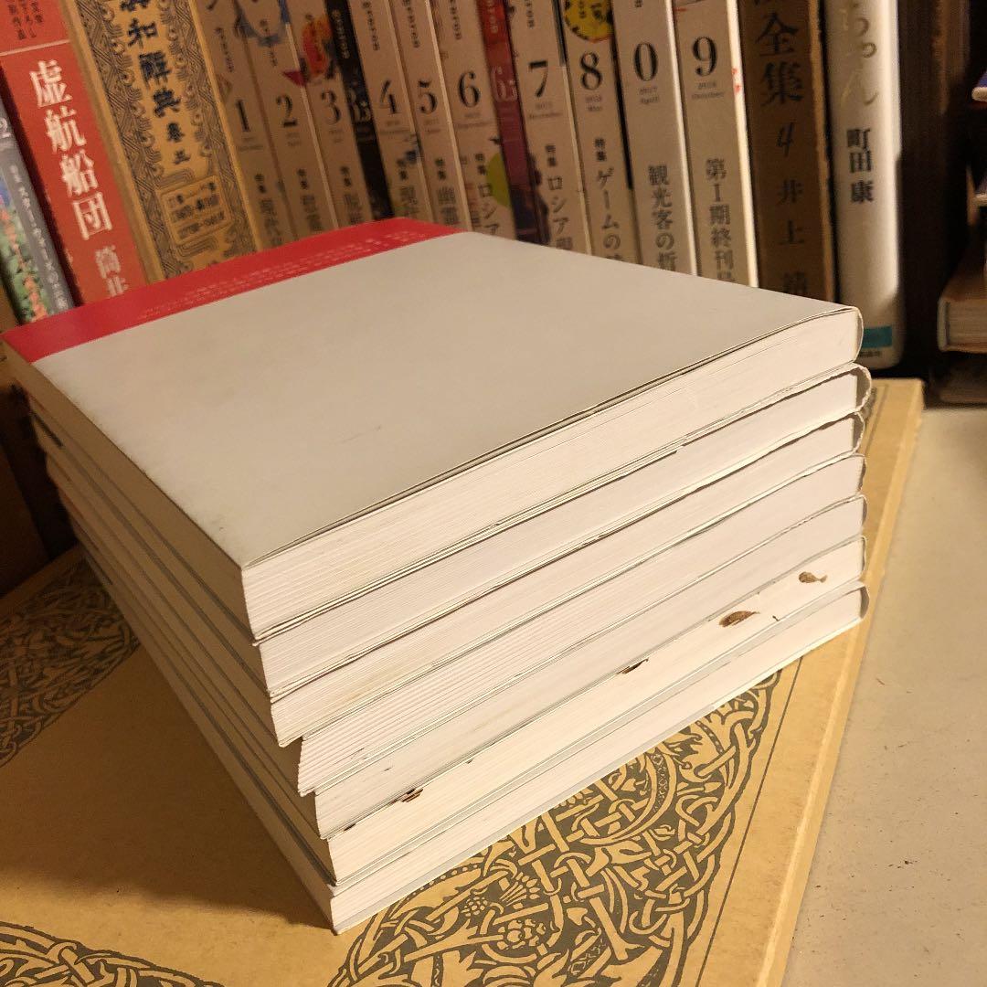 『教行信証』に学ぶ 1〜7巻 / 池田勇諦 / 真宗大谷派 東京教区聖典学習会