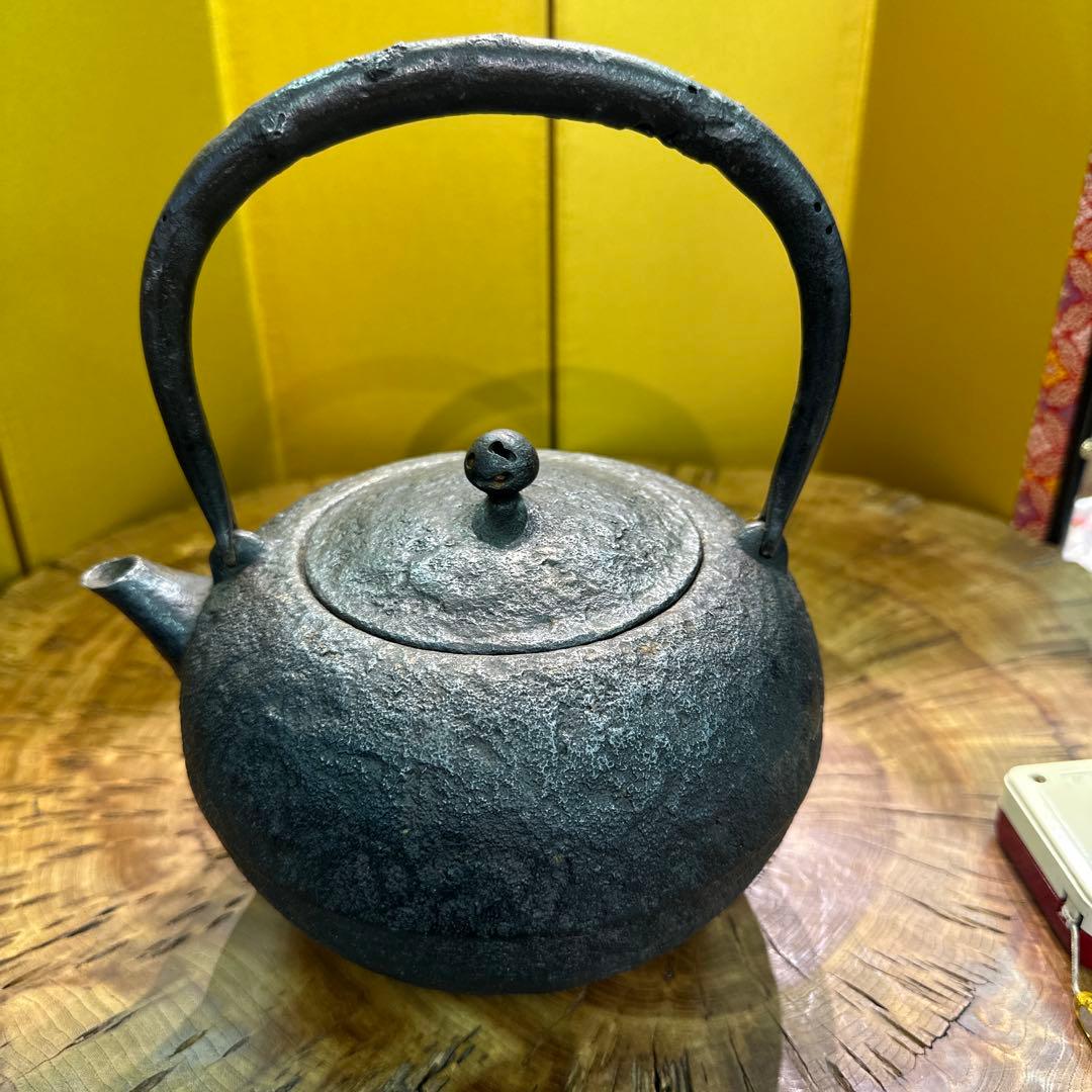 南部鉄器，鉄瓶，有坂造，有坂，急需，