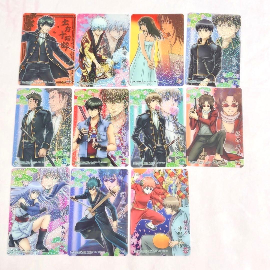 銀魂　クリアコレクション　クリアカード　箔押し　ステッカー　銀八先生　まとめ売り