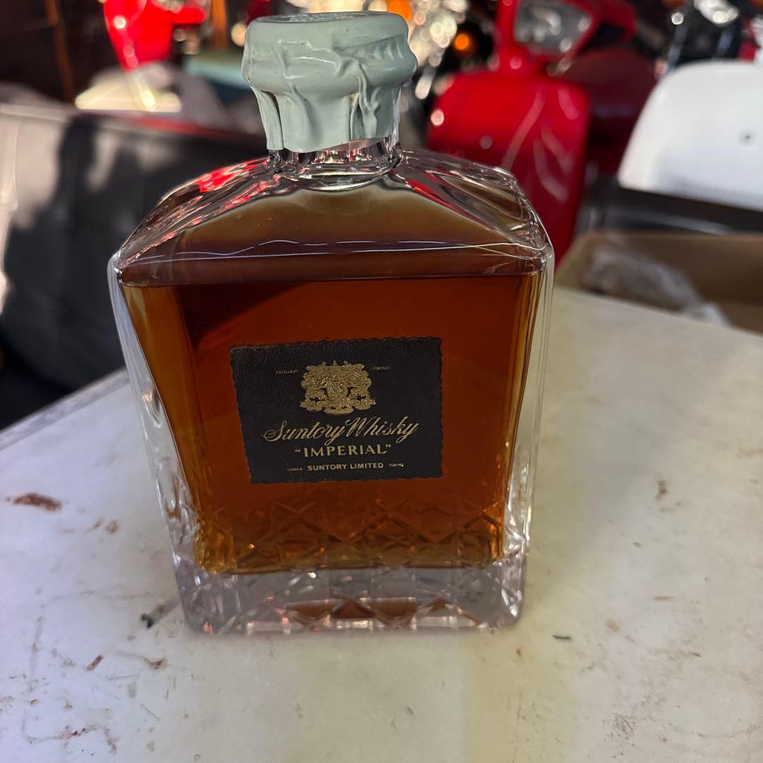 サントリー　インペリアル