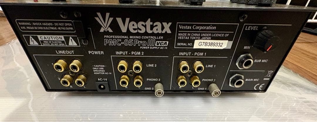 Vestax PMC-05 Pro III vca DJミキサー