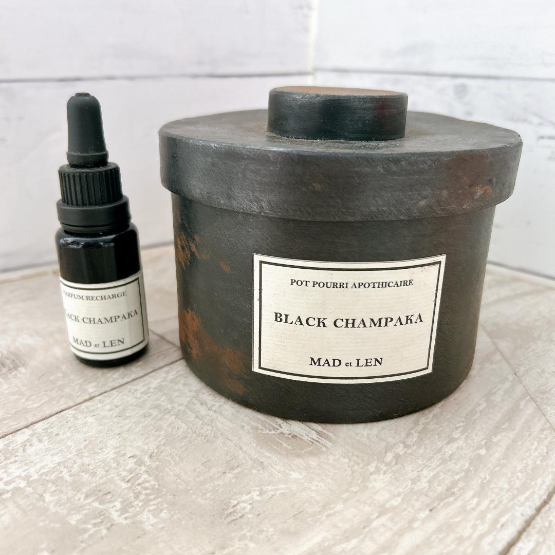 MAD et LEN マドエレン ブラックシャンパカ ポプリセット★オイル付き