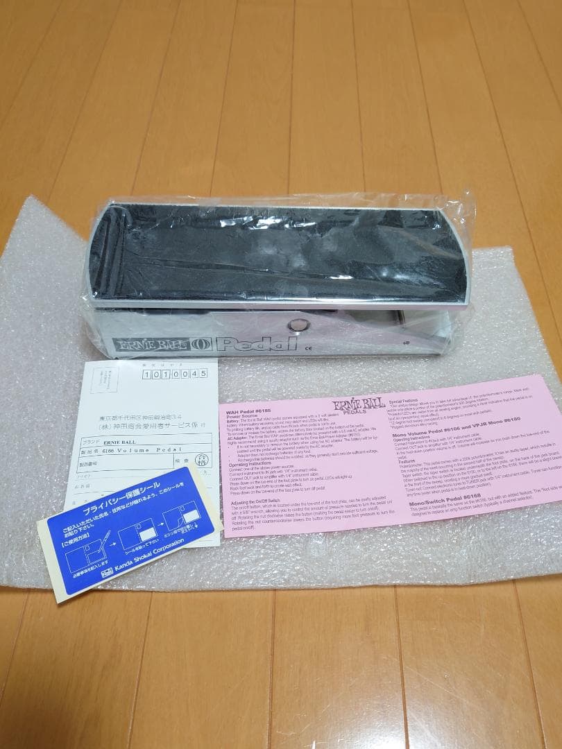 【未使用】ERNIE BALL 6166 VOLUME PEDAL