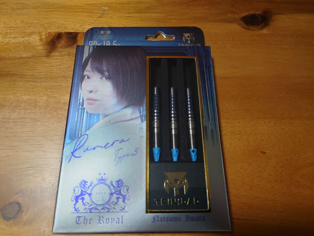 トリニダード 岩田夏海 Romero type3 