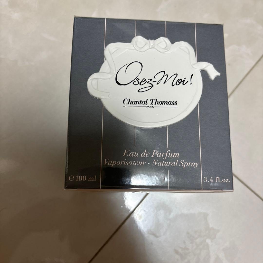 シャンタルトーマス　オーデパルファン　100ml