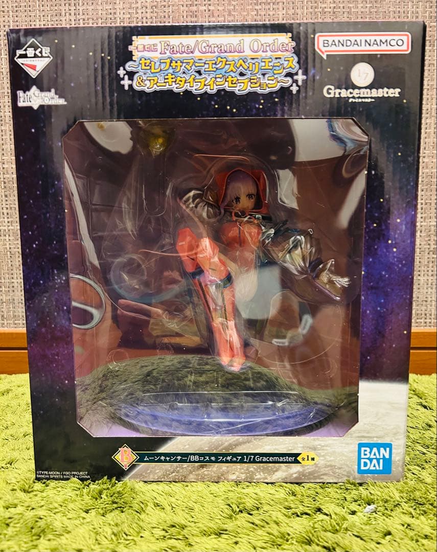 一番くじ Fate/Grand Order フェイト ラストワンセット