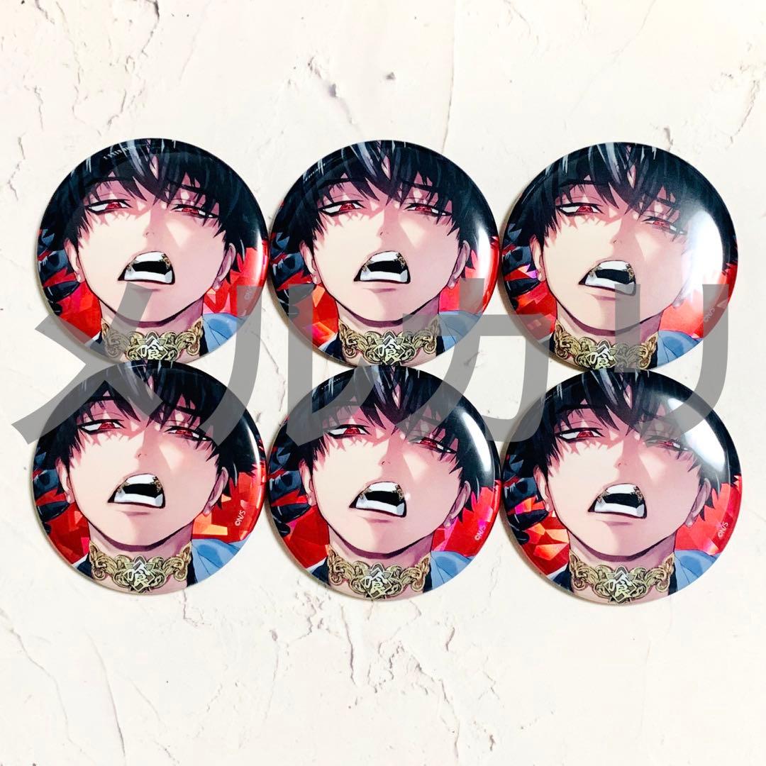 ファントムバスターズ 宍喰野虎落 モガリ ファボテリア ホログラム缶バッジ