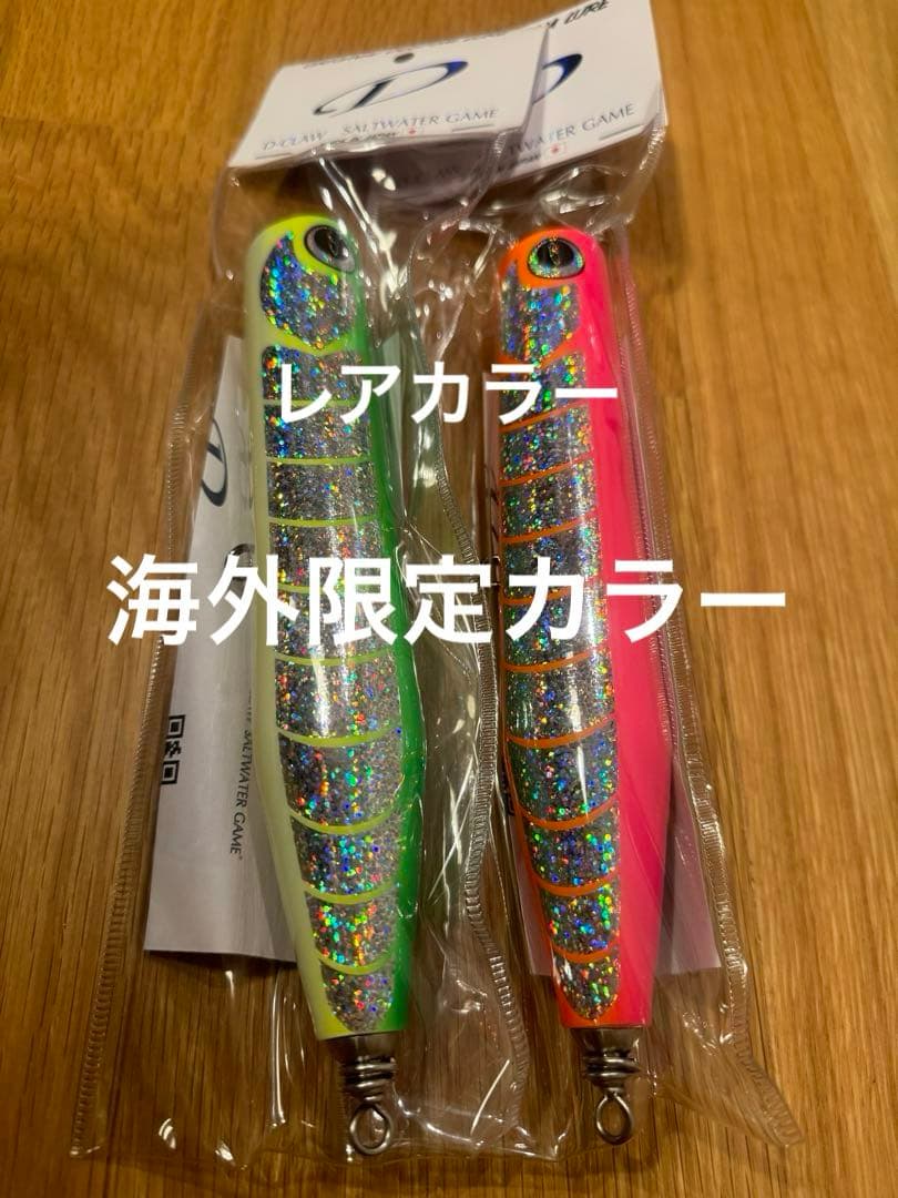 ビーコン180　ビーコンウッド Beacon 185 Wood ビーコン