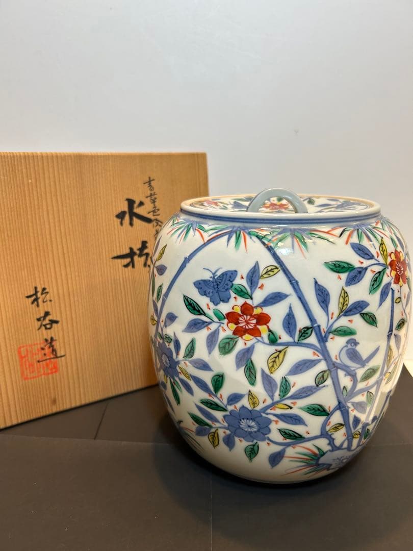 「　叶　松谷　」造　水指　吉葉色絵花鳥　共箱有り　茶道具　清水焼