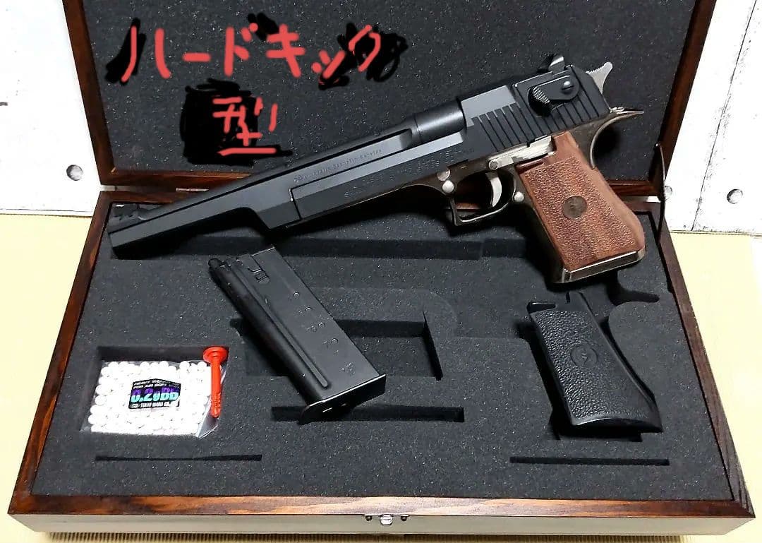 た*る様 お勧め❗️マルイデザートイーグル50AEバイオハザード ´98限定品後