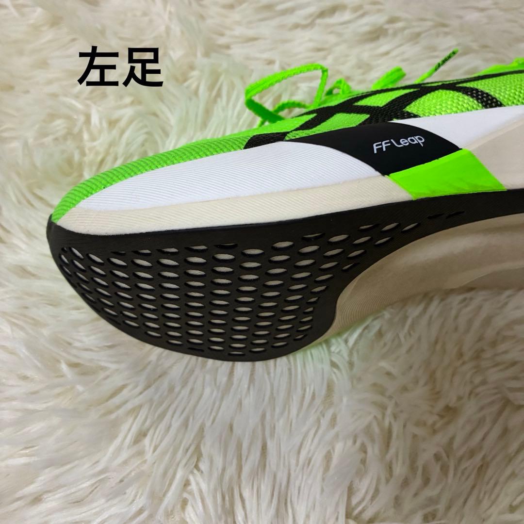 スパイク・シューズ asics speed edge Tokyo 27.0cm