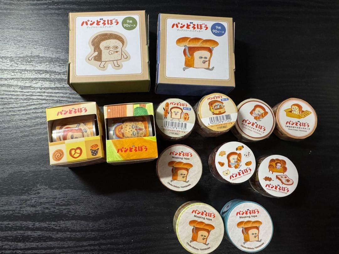 ぱんどろぼう　シールセット
