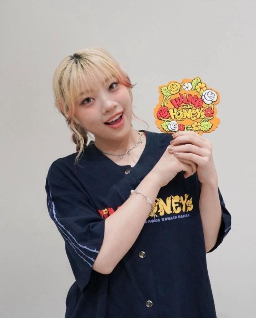 【アロハページ】