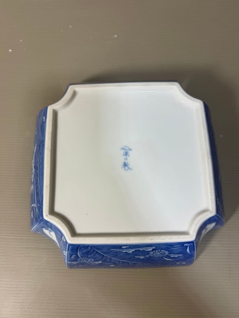 2273 深川製磁 オールド　白鷺 変形 深鉢　未使用