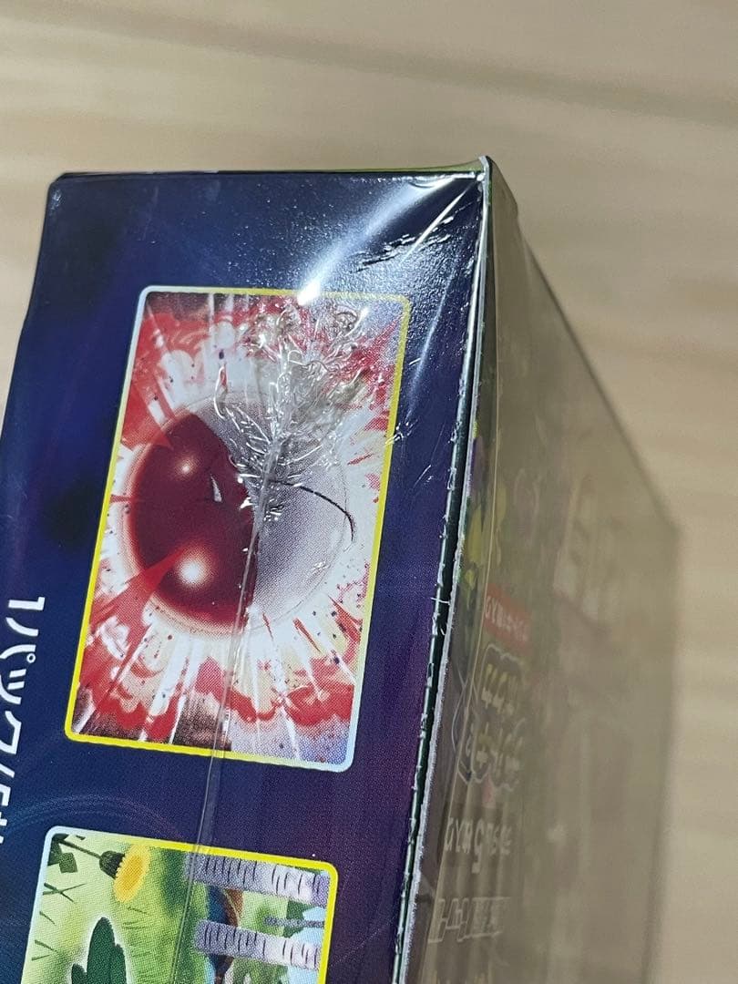 ポケモンカード　イーブイヒーローズ　1box シュリンク付き