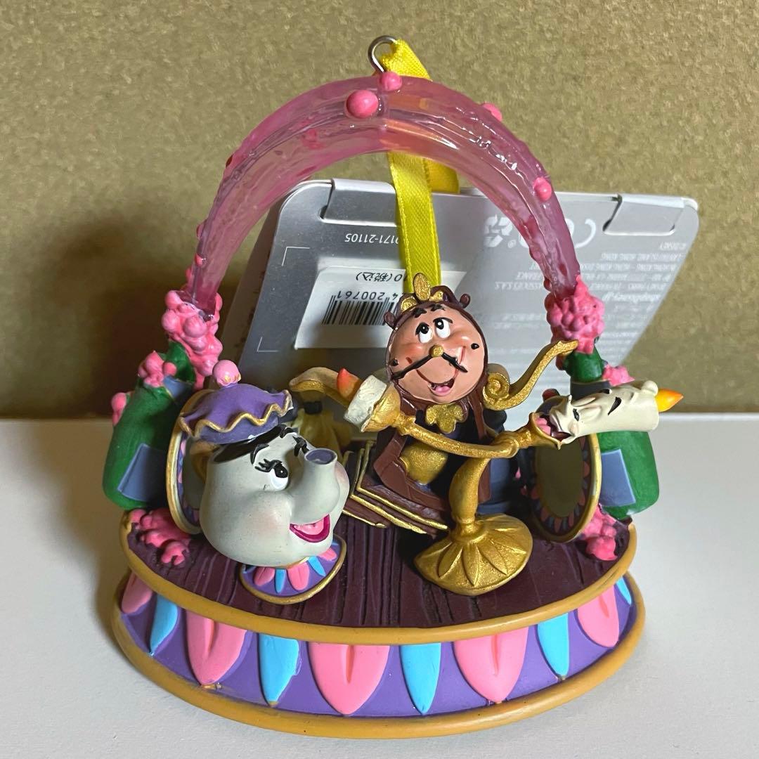 ディズニーストア 美女と野獣 オーナメントセット