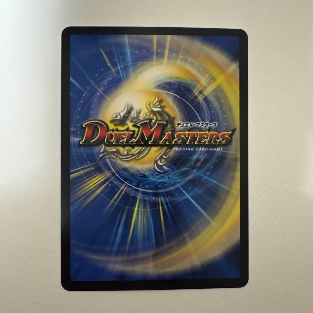 クライマックスジャオウガ　CRYMAXジャオウガ　プロモ