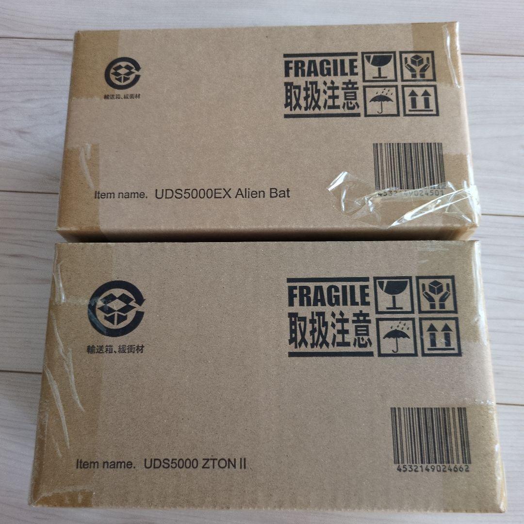 ウルトラシリーズ5000 バット星人、ゼットン2代目セット