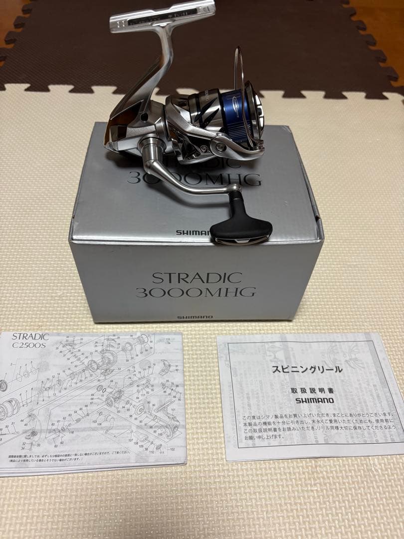 SHIMANO STRADIC 3000MHG スピニングリール　シマノ
