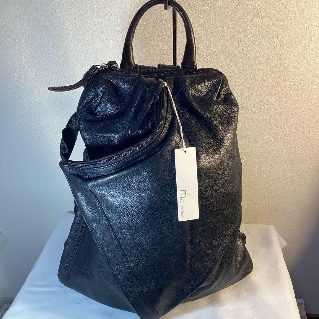 新品慈雨センソユニコBAGレザー53800円(税込)