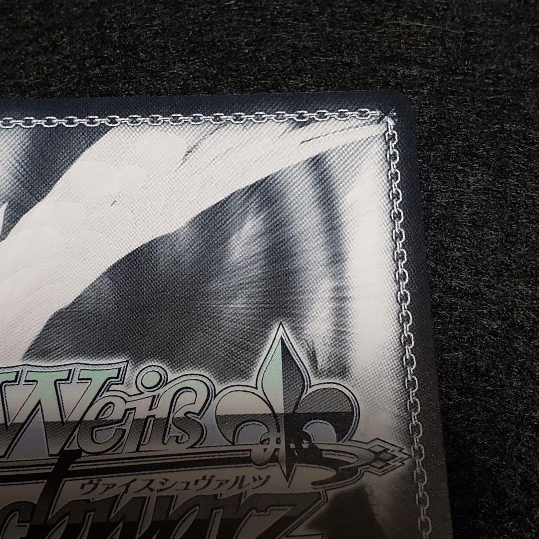 朝の挨拶 戌神ころね SSPサイン ホロライブ