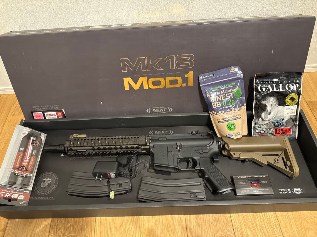mk18 次世代電動ガン　東京マルイ　セット