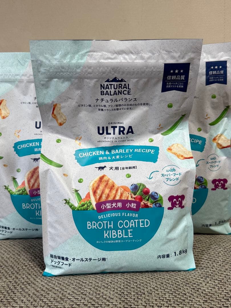 チ*ト様 NATURAL BALANCE ULTRA 1.8kg3袋　小粒