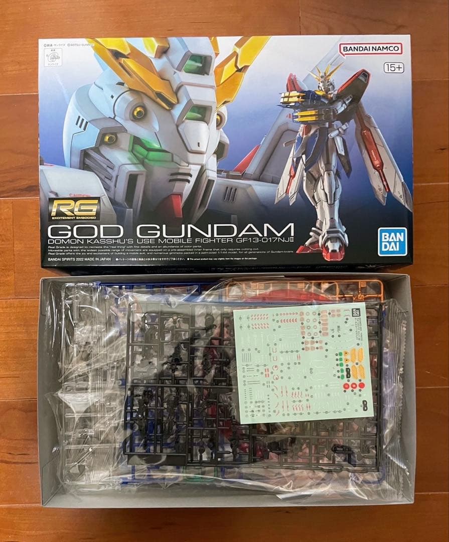 【未開封】RG ゴッドガンダム ＆ RG シャイニングガンダム 2体セット