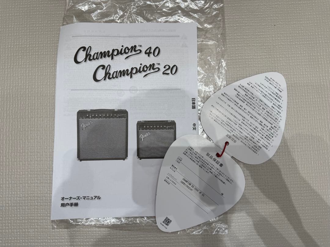 Fender Telecaster 2017年製 Texas Special