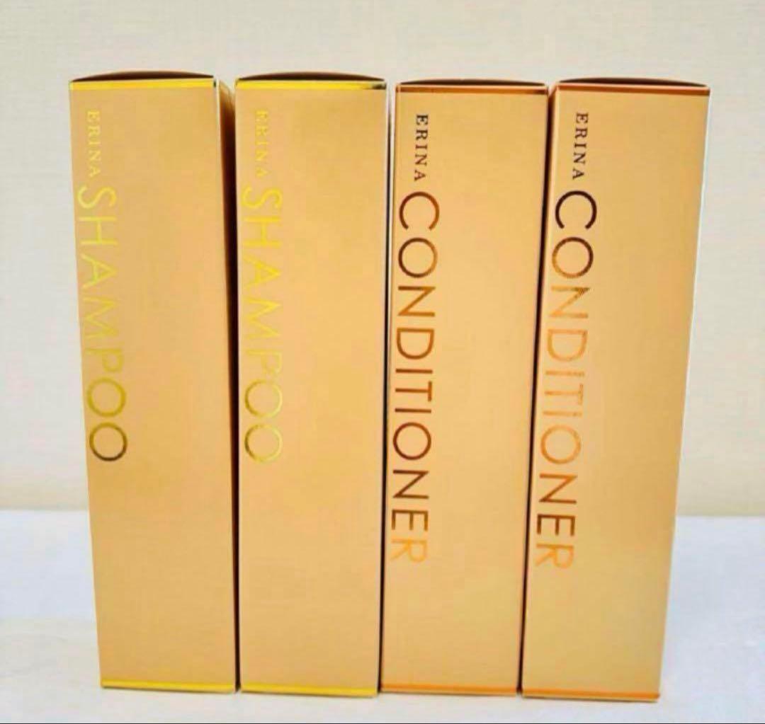 あしゅりー8本エリナ　シャンプー　コンディショナー　300ml