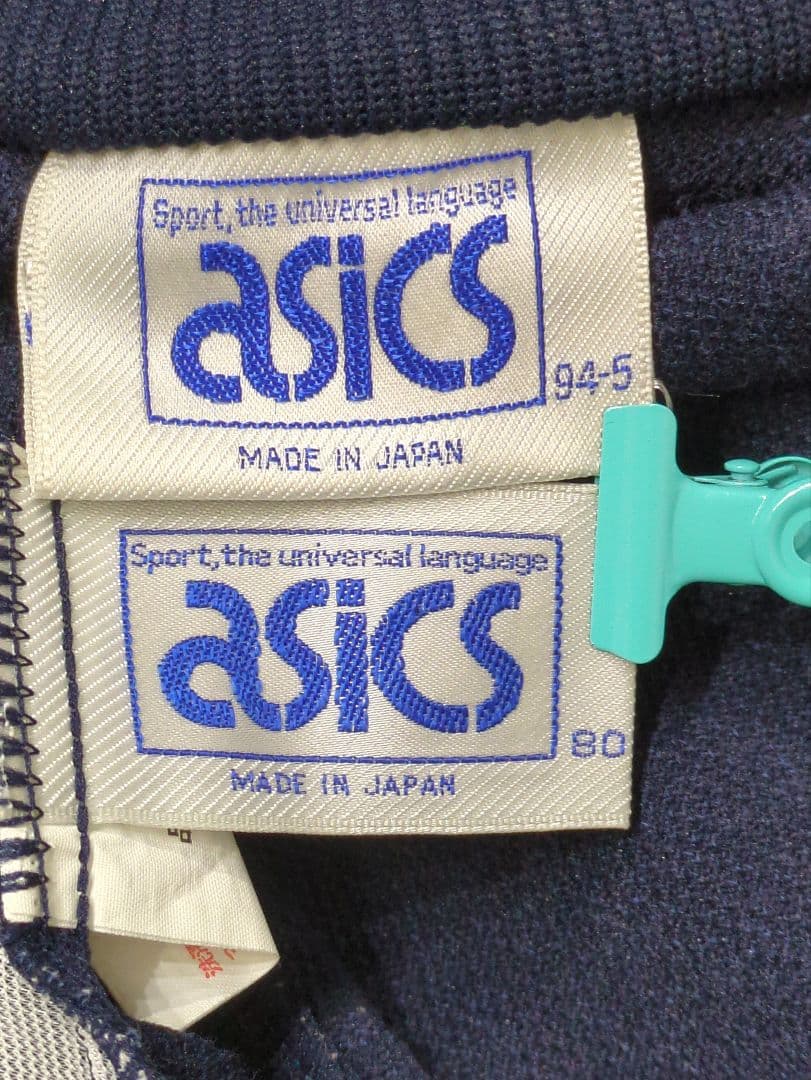 ASICS ジャージ上下セット S-M 美品 80s 90s