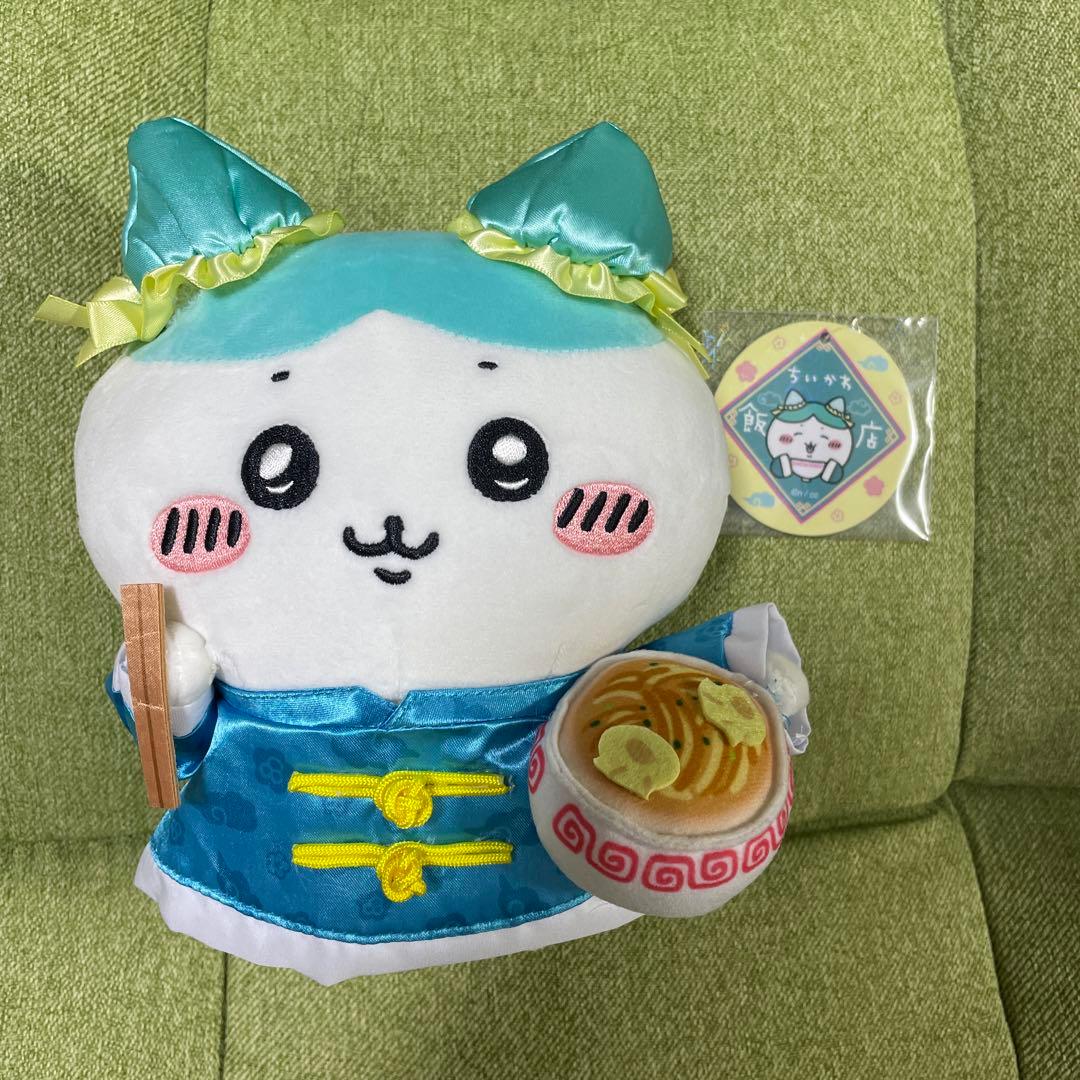 ちいかわ飯店 来来(ライライ)ぬいぐるみS ハチワレ